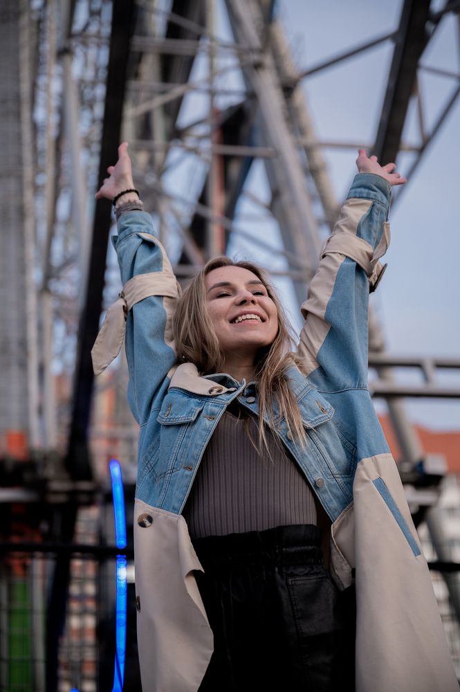 Детская радость