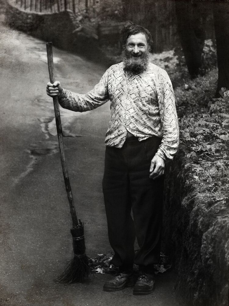 Photograph by Ершов Сергей