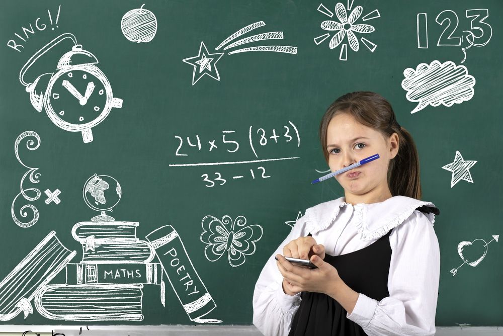 Школьные будни