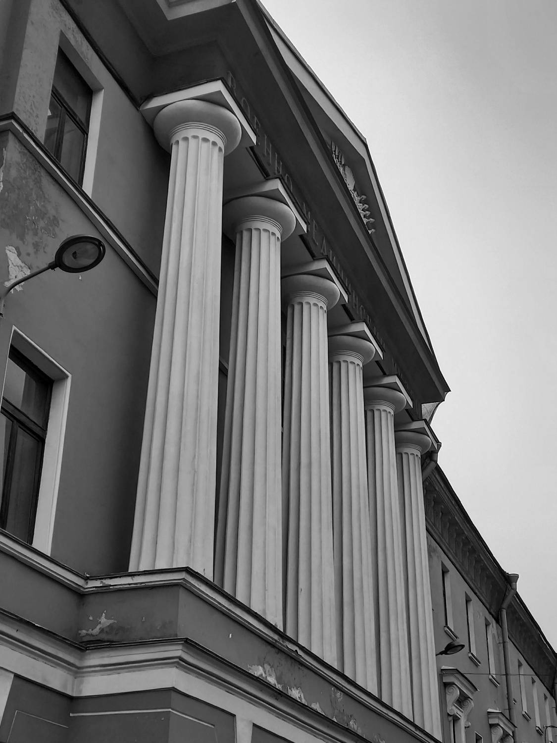 Photo #7557698