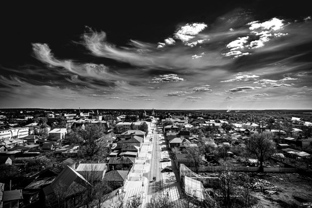 Дорога за горизонт