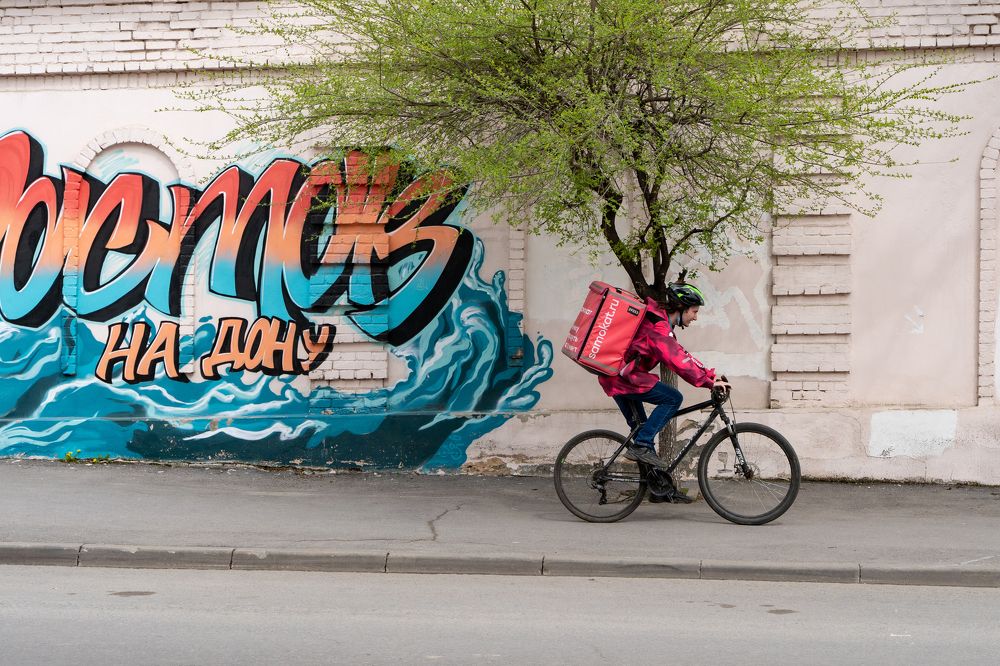 Photograph by Александр Пиленгас