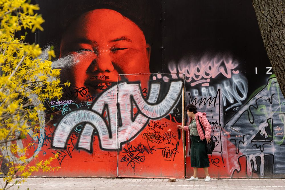 Photograph by Александр Пиленгас