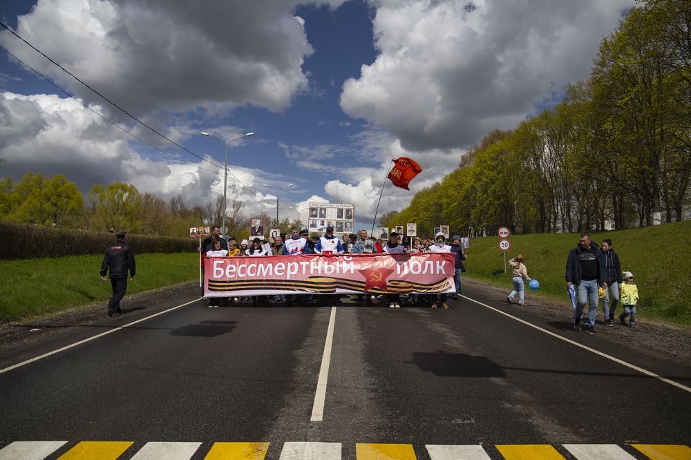 Photograph by Svetlana Karnauh Карнаух