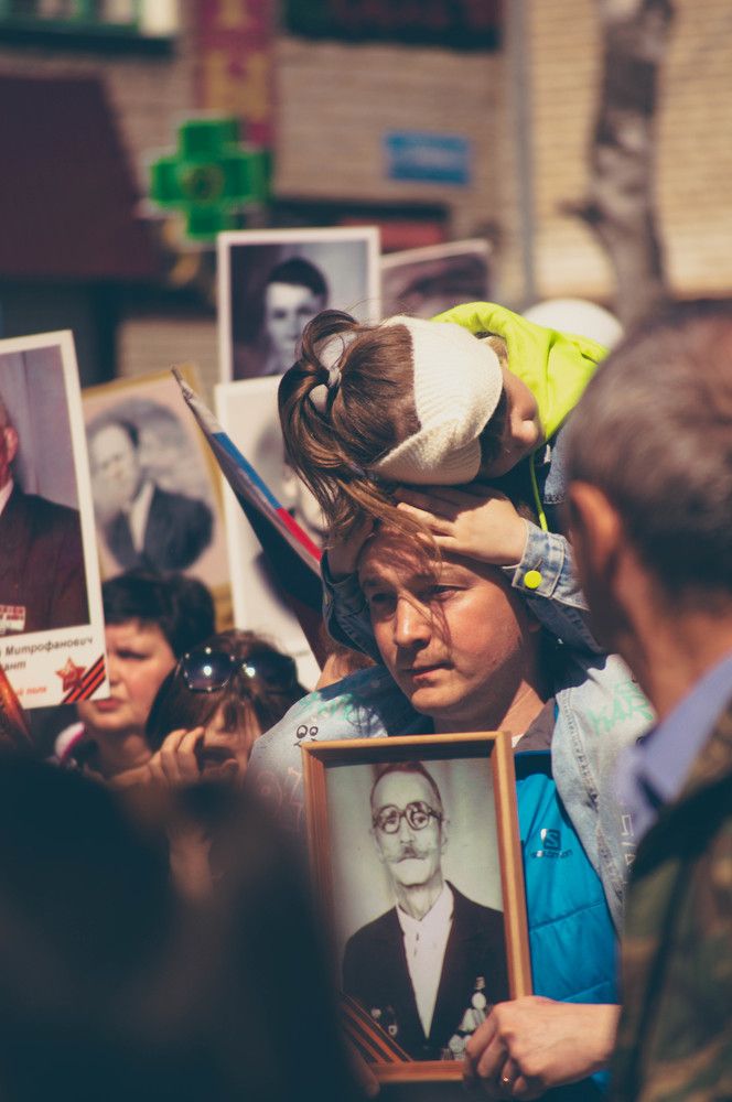 Photograph by Александр Раков