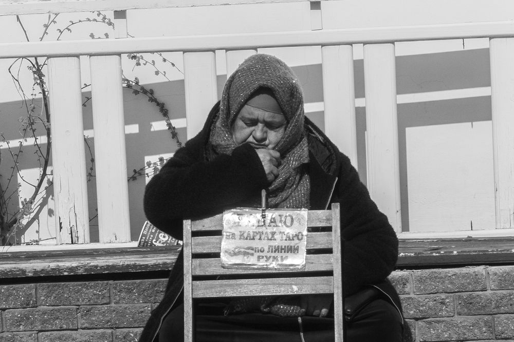 Море. Удовольствия