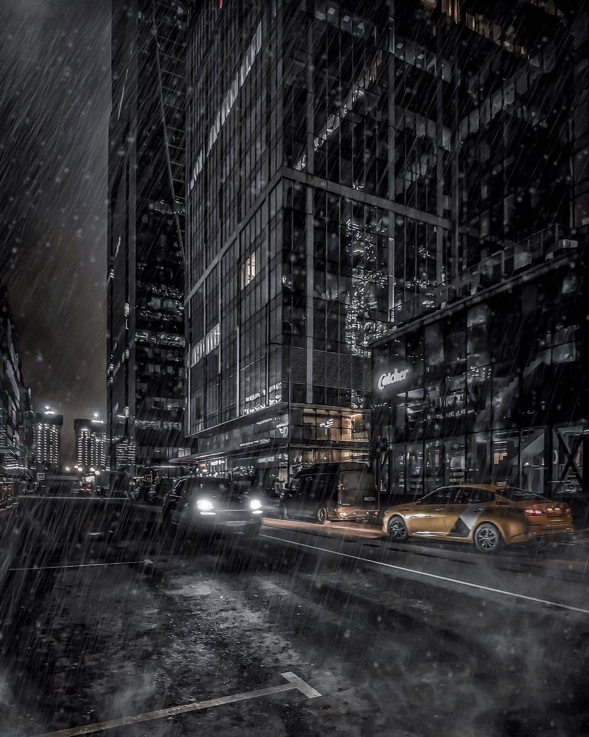 Moscow City
