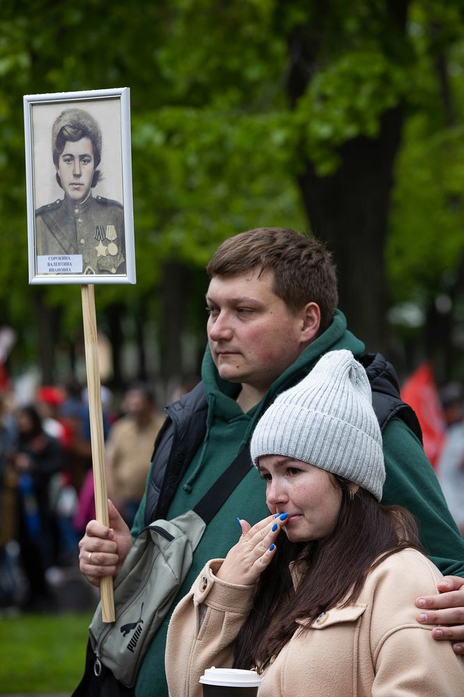 Photograph by Михаил Фенелонов