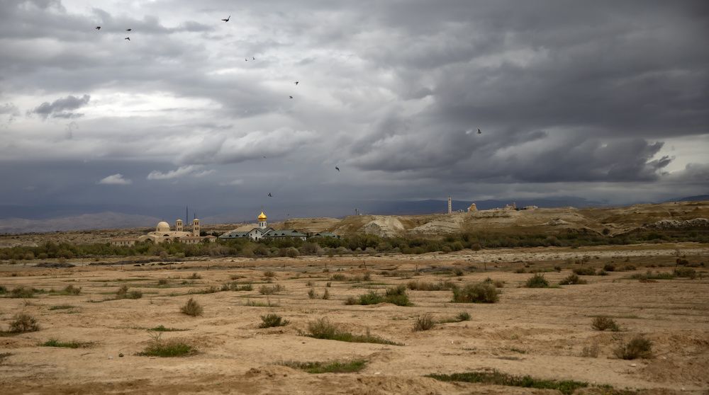 Photograph by Валентина Булкина