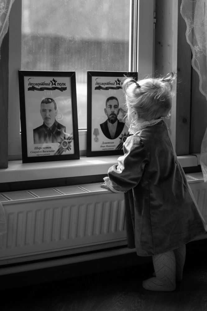 Photograph by Дарья Акулина