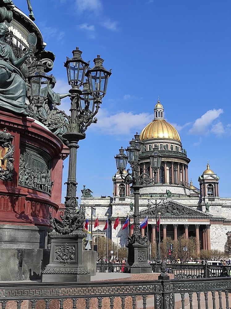 Photograph by Марина Рыбакова