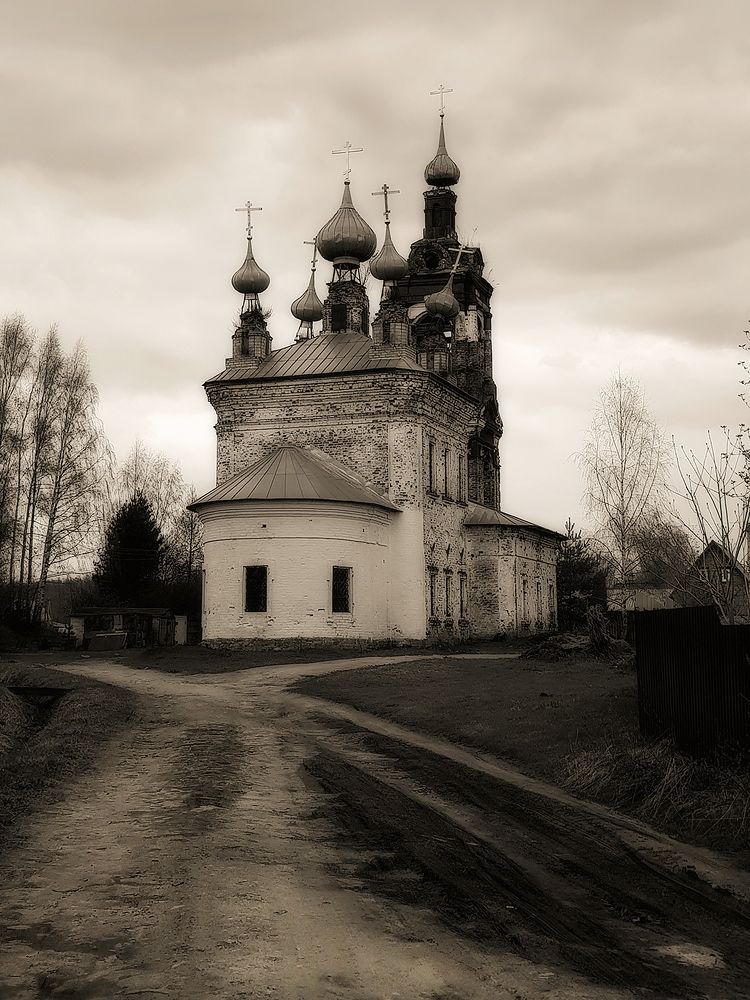 Одна церковь