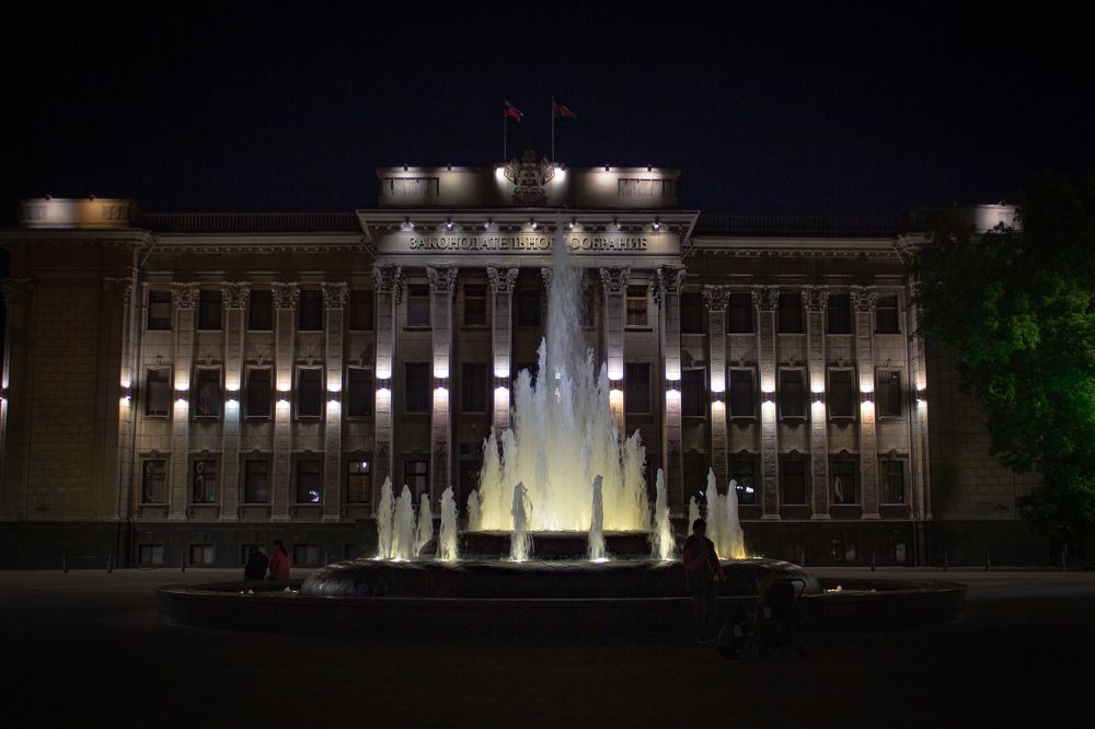 Photograph by Станислав Чернуха