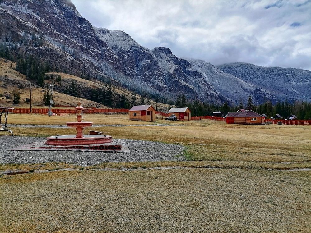 Photograph by Наталья Веряскина