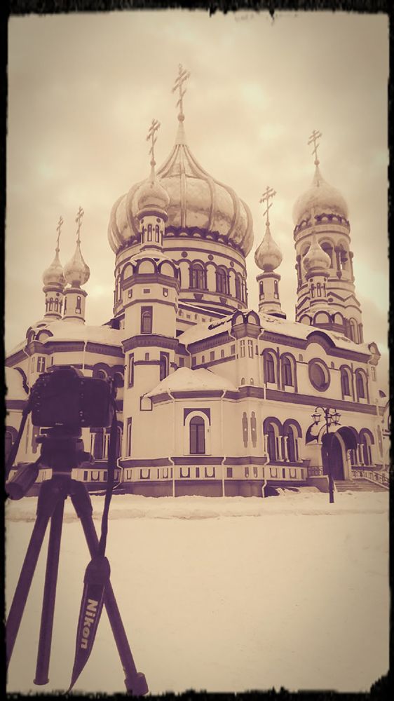 Photograph by Михаил Лавренков