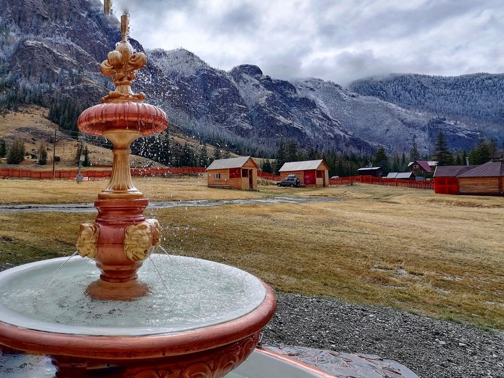 Photograph by Наталья Веряскина