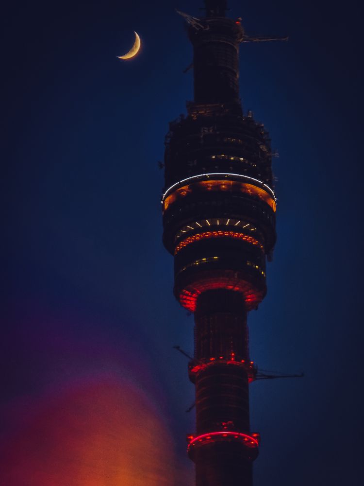 Photograph by Людмила Олеговна