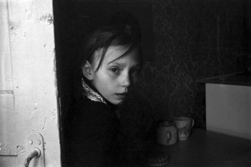 Photograph by Ершов Сергей