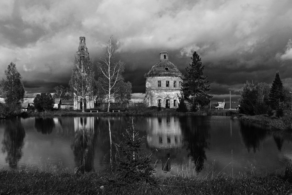 Костромская губерния