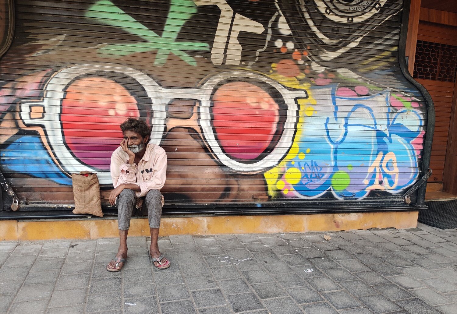 Photo #7570886