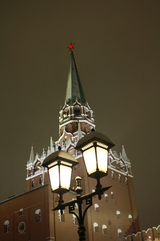 Photograph by Александр Лямцев