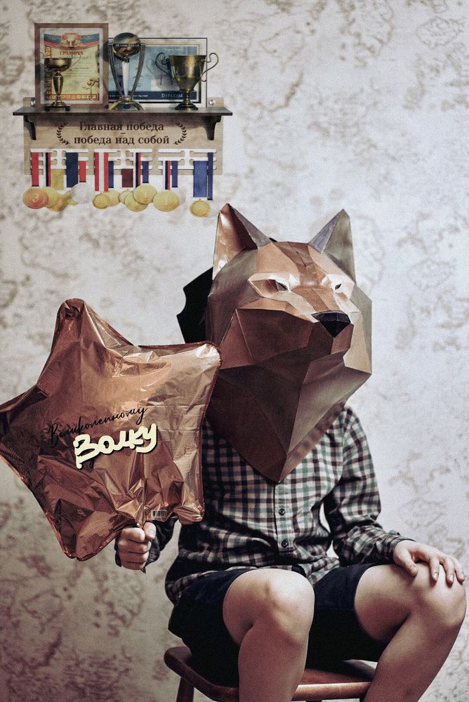 Photograph by Tatiana Mishchenko