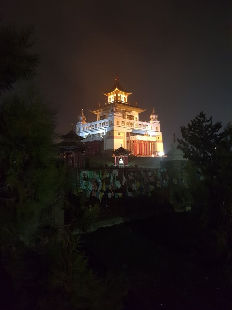 Photograph by Ignatov Yury