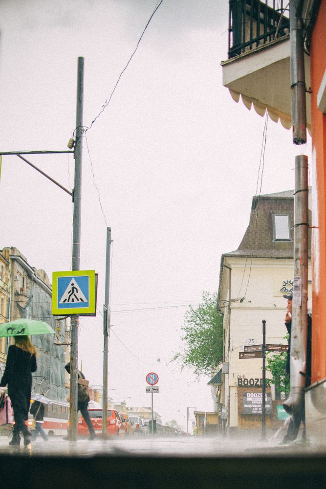 Photograph by Екатерина Гущина