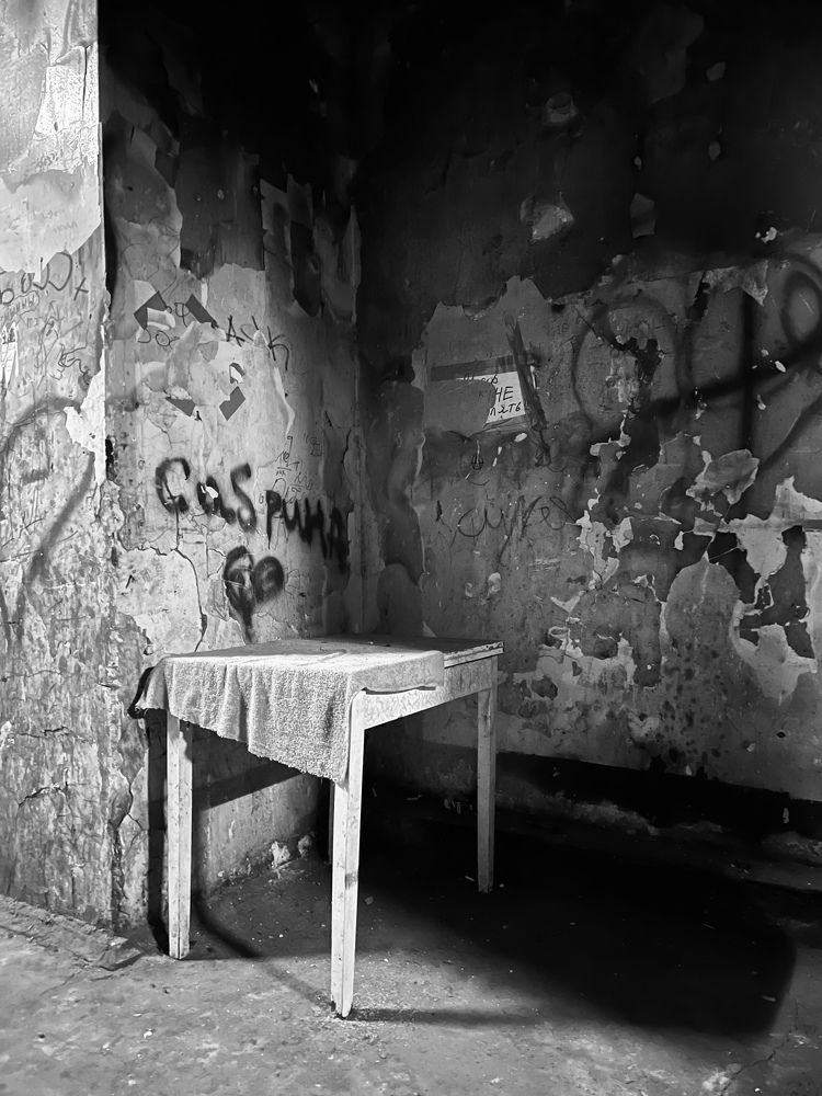 Photograph by Людмила