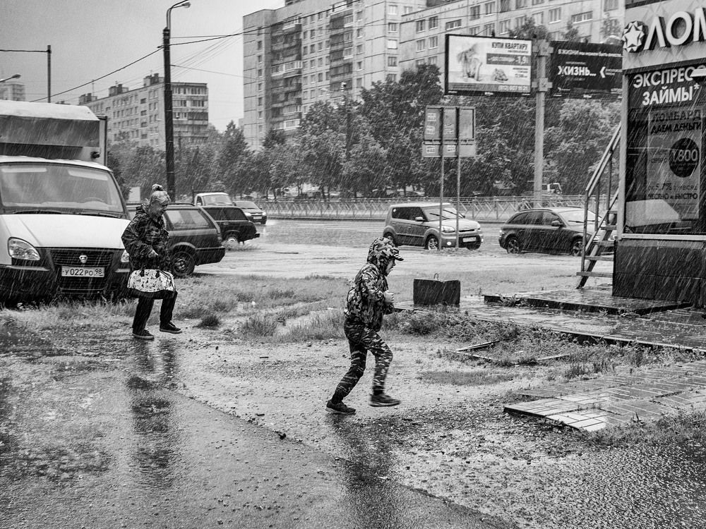 Photograph by Александр Максимов