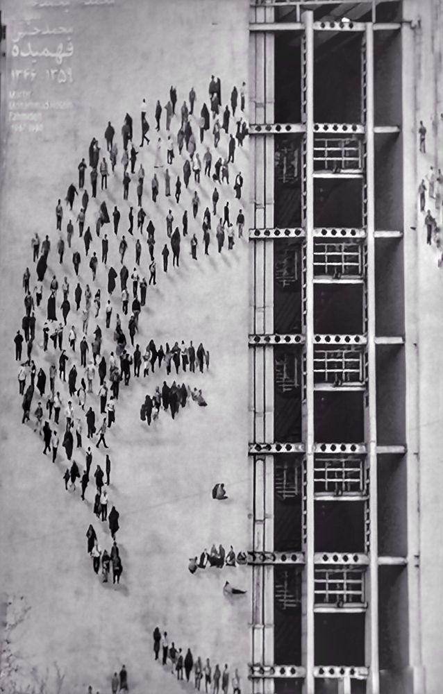 Фотография автора Milad Falahi