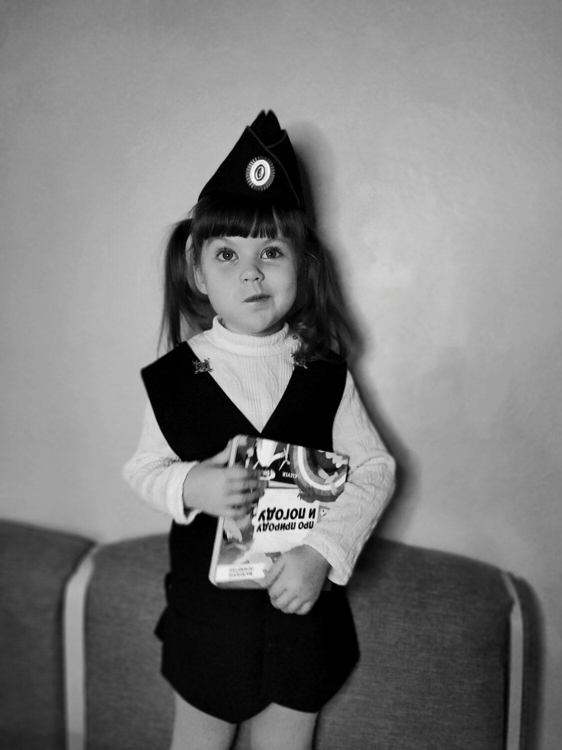 Photo #7578492
