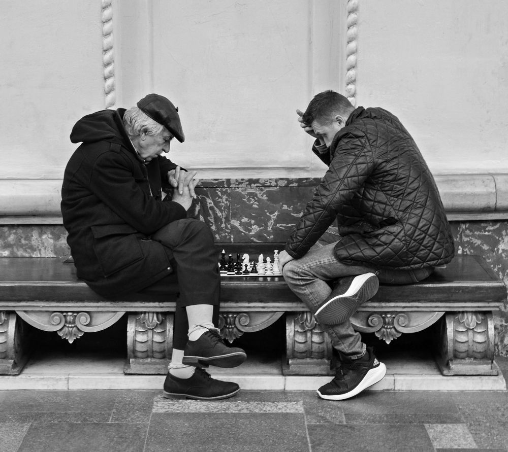 ваш ход гроссмейстер