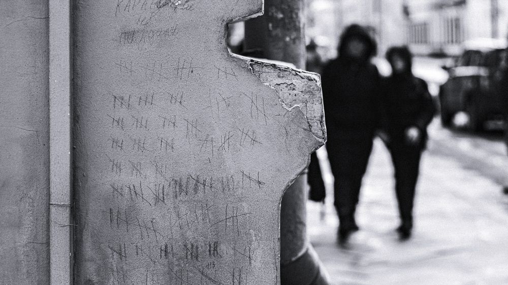 Photograph by Andrew Дёмин