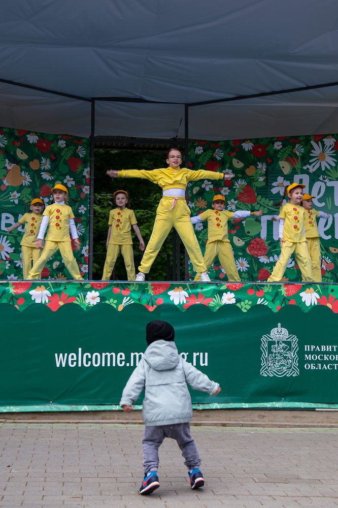 Photograph by Svetlana Karnauh Карнаух