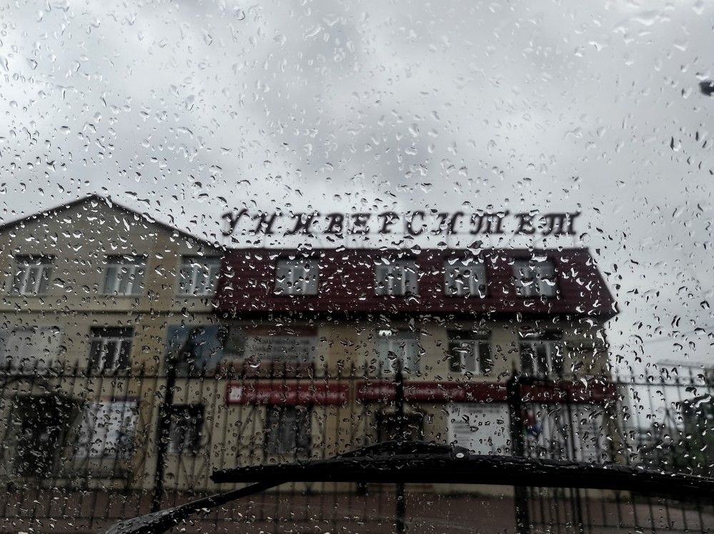 Photograph by Саттарова Ирина