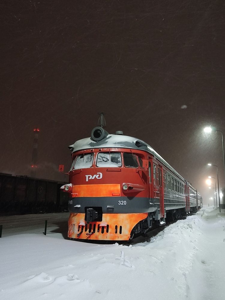 Photograph by Иван