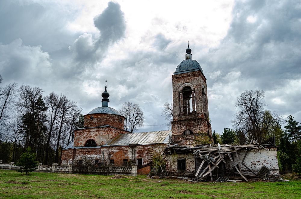 Photograph by Евгений Королев