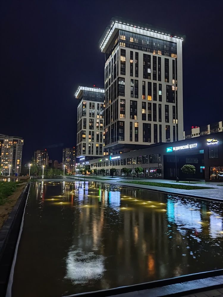 Photograph by Иван