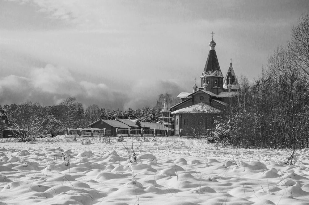 Спокойствие