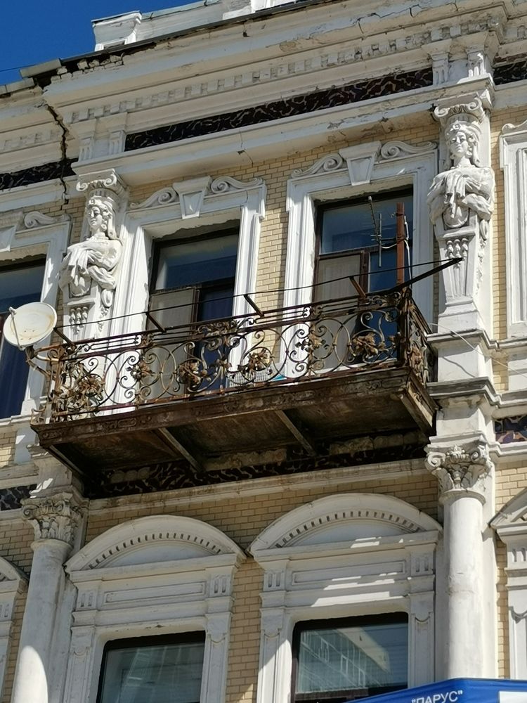 Фотография автора Юлия Лубкина