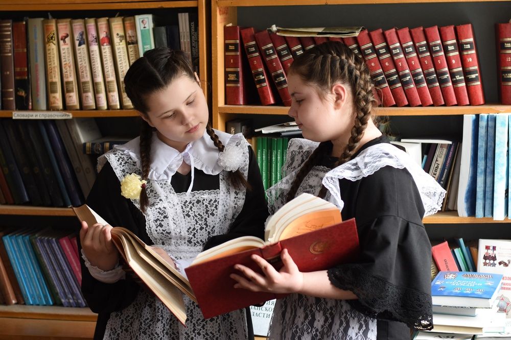 В библиотеке