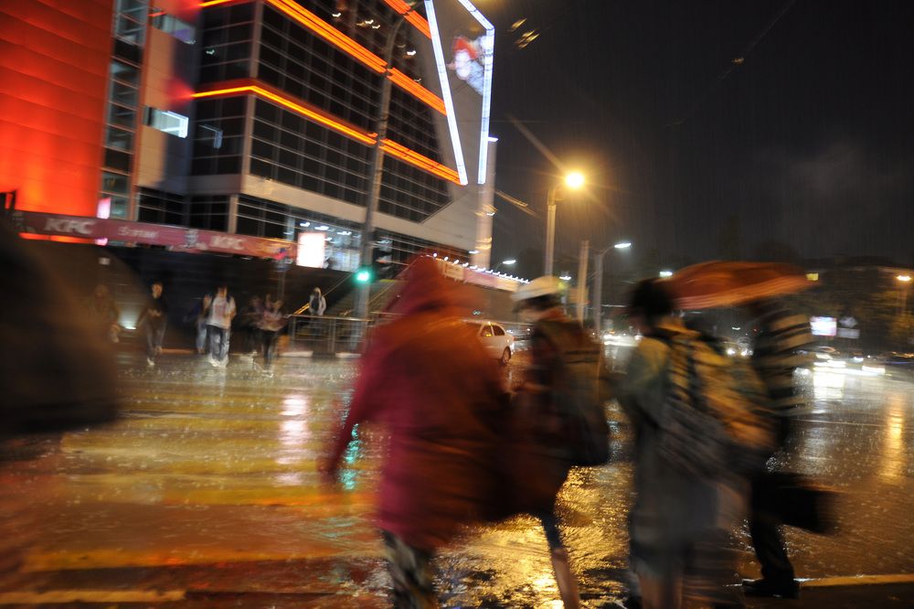 Photograph by София Носкова