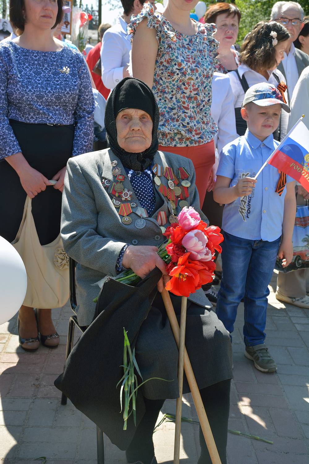 Photo #7589432