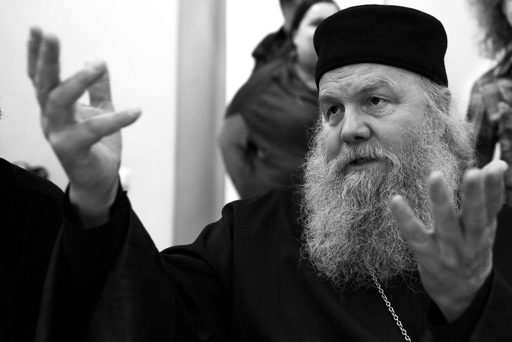 Photograph by Максим Ушаков