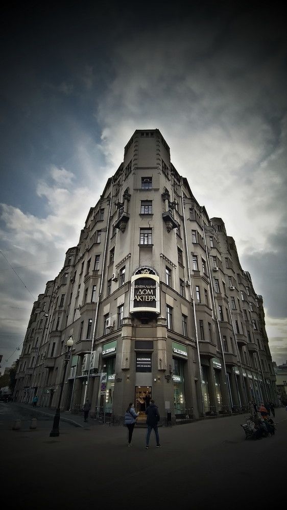 The sky is the limit...