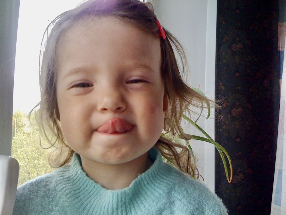 Фотография автора Юлия Недосекина