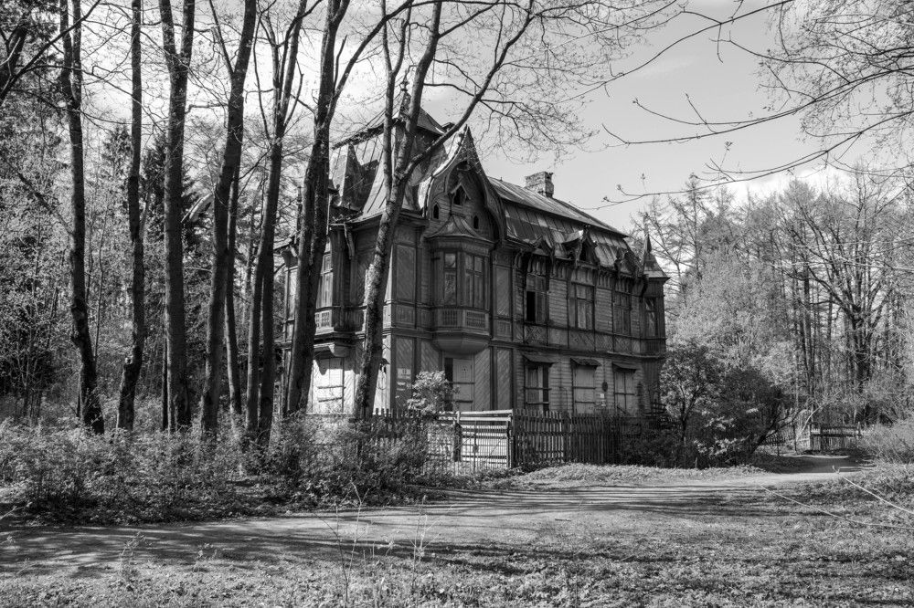 Photograph by Юрий Катков