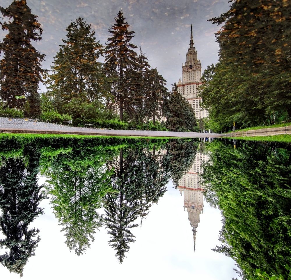 Параллельные миры