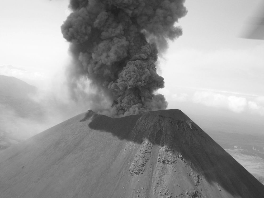 Извержение